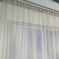 Тюль арка ALBO бежева з бахромою 300×170 см (KU-111-4), фото 6