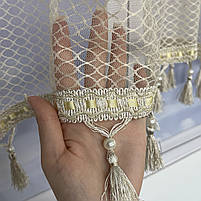 Тюль арка ALBO бежева з бахромою 300×170 см (KU-111-4), фото 3