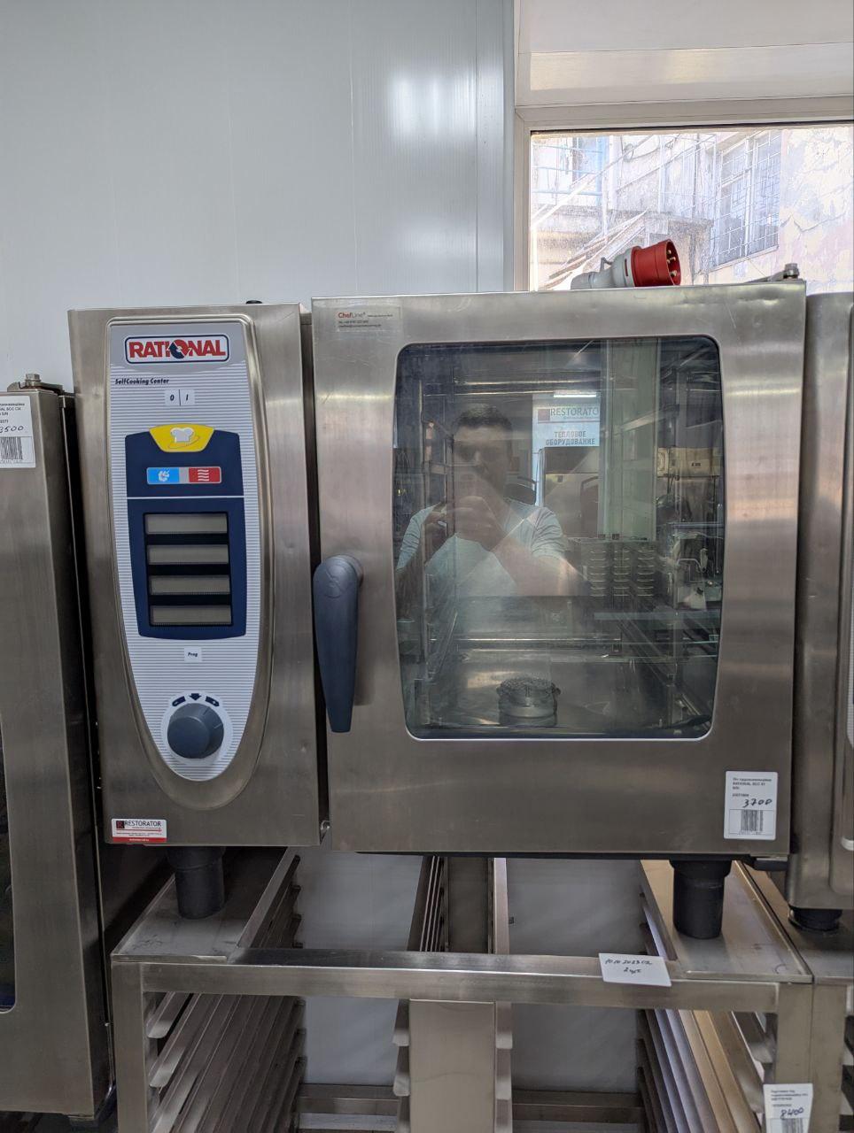 Пароконвектомат Rational SCC 61 (Вживане)