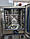 Пароконвектомат Rational SCC 61 (Вживане), фото 4