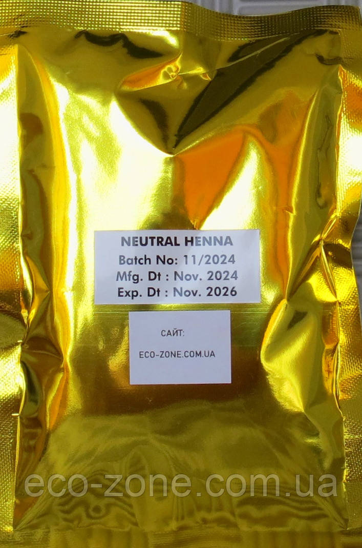 Безбарвна хна, 100г Маска для зміцнення волосся від випадання. Індія. До 11/2026, фото 1