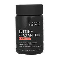 Lutein + Zeaxanthin 20mg - 120 veggie softgels