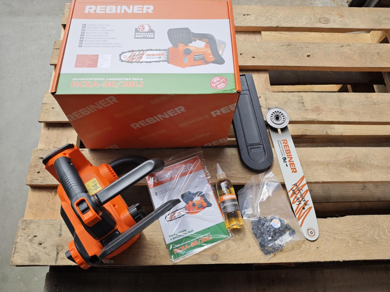 Акумуляторна ланцюгова пилка Rebiner RCSA - 30/20 Li (без АКБ та ЗУ), фото 1