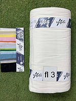 Тканина Фланель Байка Туреччина 240 см Щільність 160 Однотон