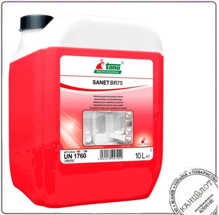 Засіб Tana SANET BR 75 10л. засіб д/видалення стійких вапняних забруднень, іржі (403969), фото 1