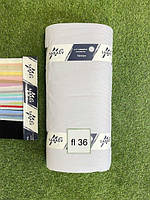 Тканина Фланель Байка Туреччина 240 см Щільність 160 Однотон