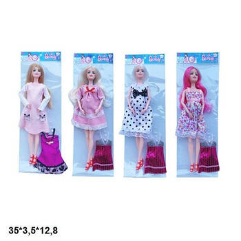 Лялька тип Барбі вагітна із сукнею HX219C G-Rich