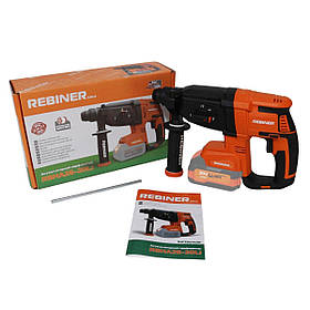 Безщітковий акумуляторний перфоратор Rebiner RBHA26-20Li (без АКБ та ЗУ)