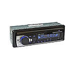 MP3-автомагнітола з Bluetooth SA-520BT, USB/AUX/FM
