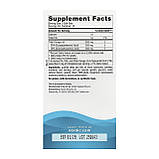 DHA - 90 softgels, фото 2