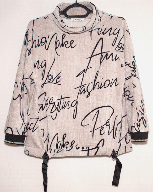 молодіжна кофта вільветова кофта джемпер