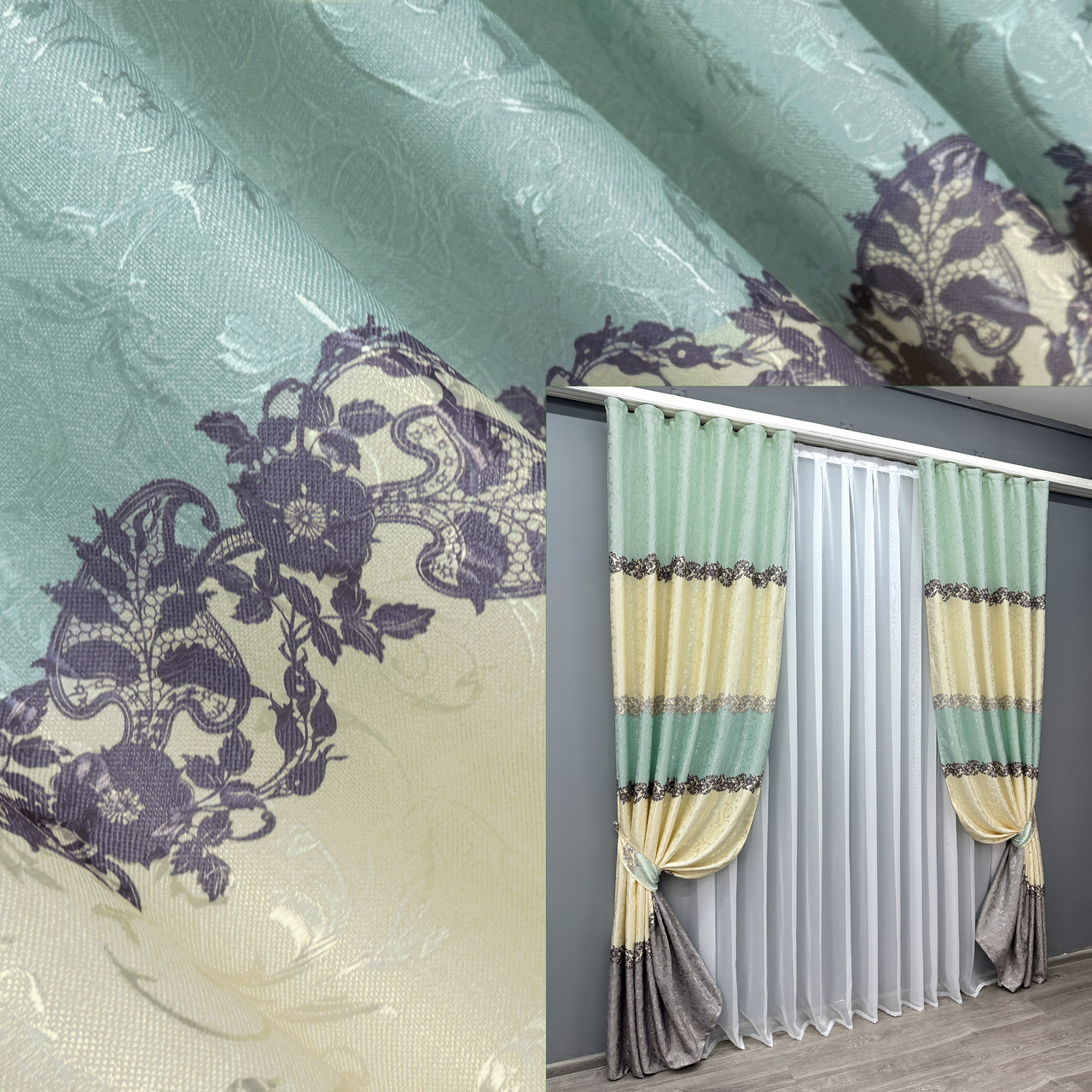 Комплект штор (2шт. 1,5х2,7м.) з тканини льон. Колір бежевий з бірюзовим. Код 1022ш 30-834, фото 1