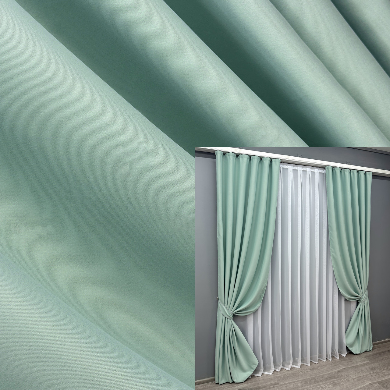 Уцінка! Комплект (2шт. 1,5х2,7м.) штор із колекції "Bruno", Туреччина. Колір фісташковий. Код 958ш 39-528, фото 1