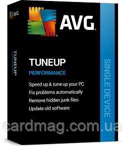 AVG TuneUp Performance на 2 роки 10 ПК (Ліцензійний ключ), фото 1