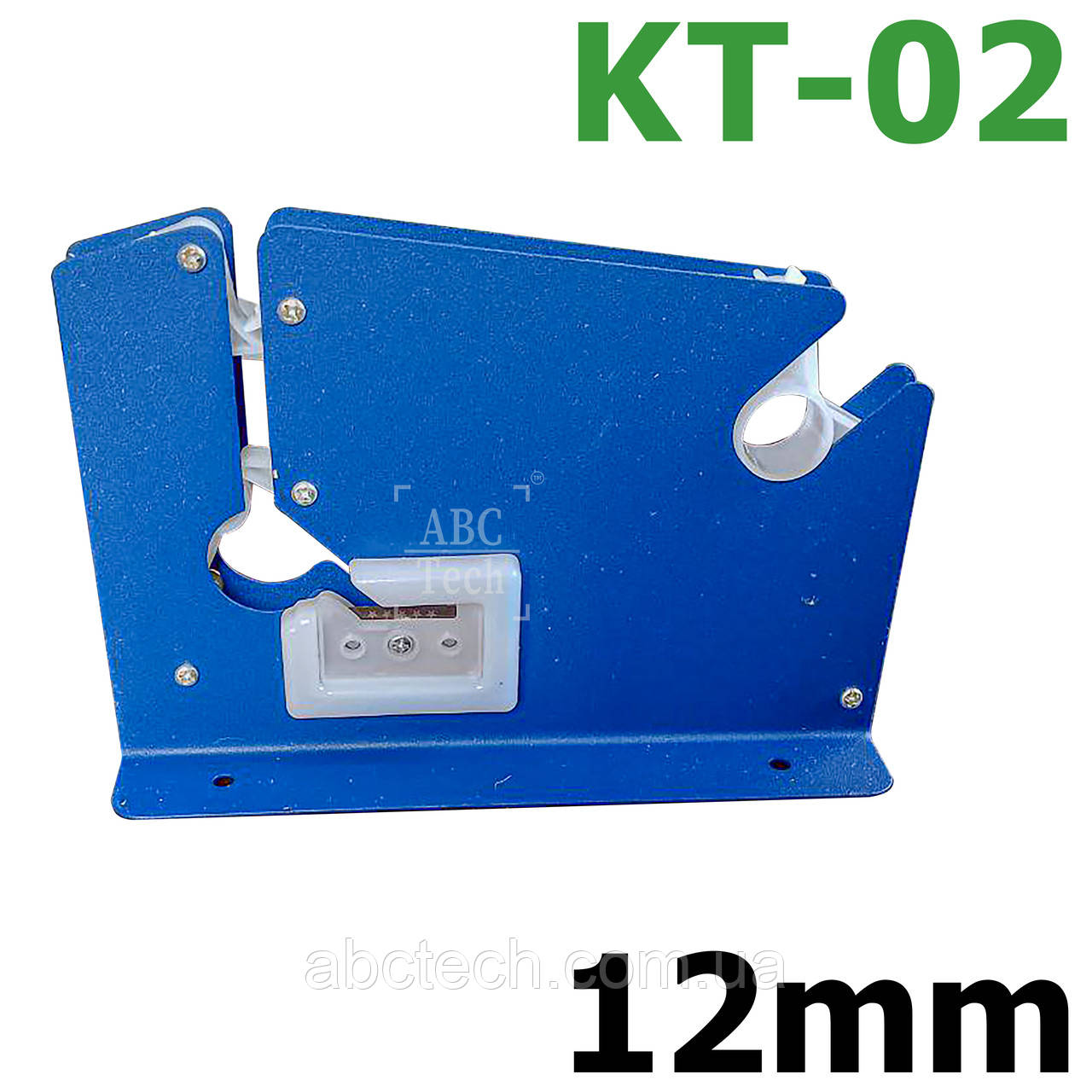 Кліпсатор пакетів (диспенсер) KT-02 (12 мм) з обрізним пристроєм для скотч-стрічки Диспенсер Hualian, фото 1