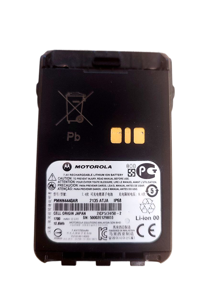Акумулятор Motorola PMNN4440AR (Li-Ion, 1700 мАг, IP67) для DP3441e / DP3661e Оригінал
