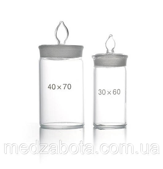 Стаканчик для зважування високий СВ-40х70, фото 1