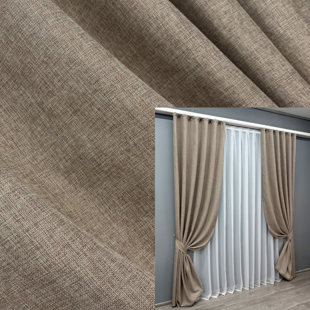 Комплект штор (2шт. 1,5х2,7м.) колекція "Льон Мішковина". Колір кавовий. Код 113ш 30-255, фото 1