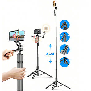 Monopod Tripod | 2.02m | — VM20 | Button Bluetooth | Veron