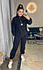 Жіночий базовий теплий осінній прогулянковий костюм двойка кофта худі штани на манжеті двосторонній фліс полар, фото 4