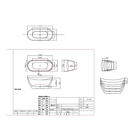 Ванна окремішня Insana Amina 170 Line 170 * 75 * 72, фото 2