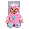 Лялька Baby Born серії For babies — Ніжна Соня (30 см), фото 7
