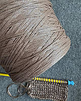 Віскоза стрічкова пряжа Prism Міllеfіlі капучіно з блиском, 100 грам