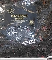 Чай Royal Tea полуниця ваніль заварний 0.500 грамів