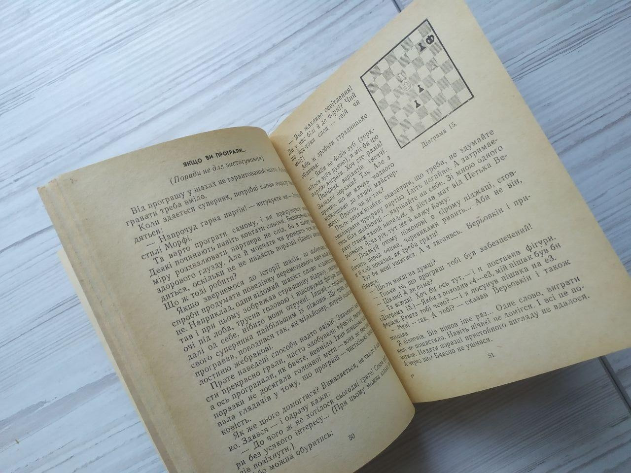 Product image preview