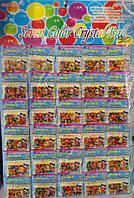 Гідрогель "Орбиз" на аркуші