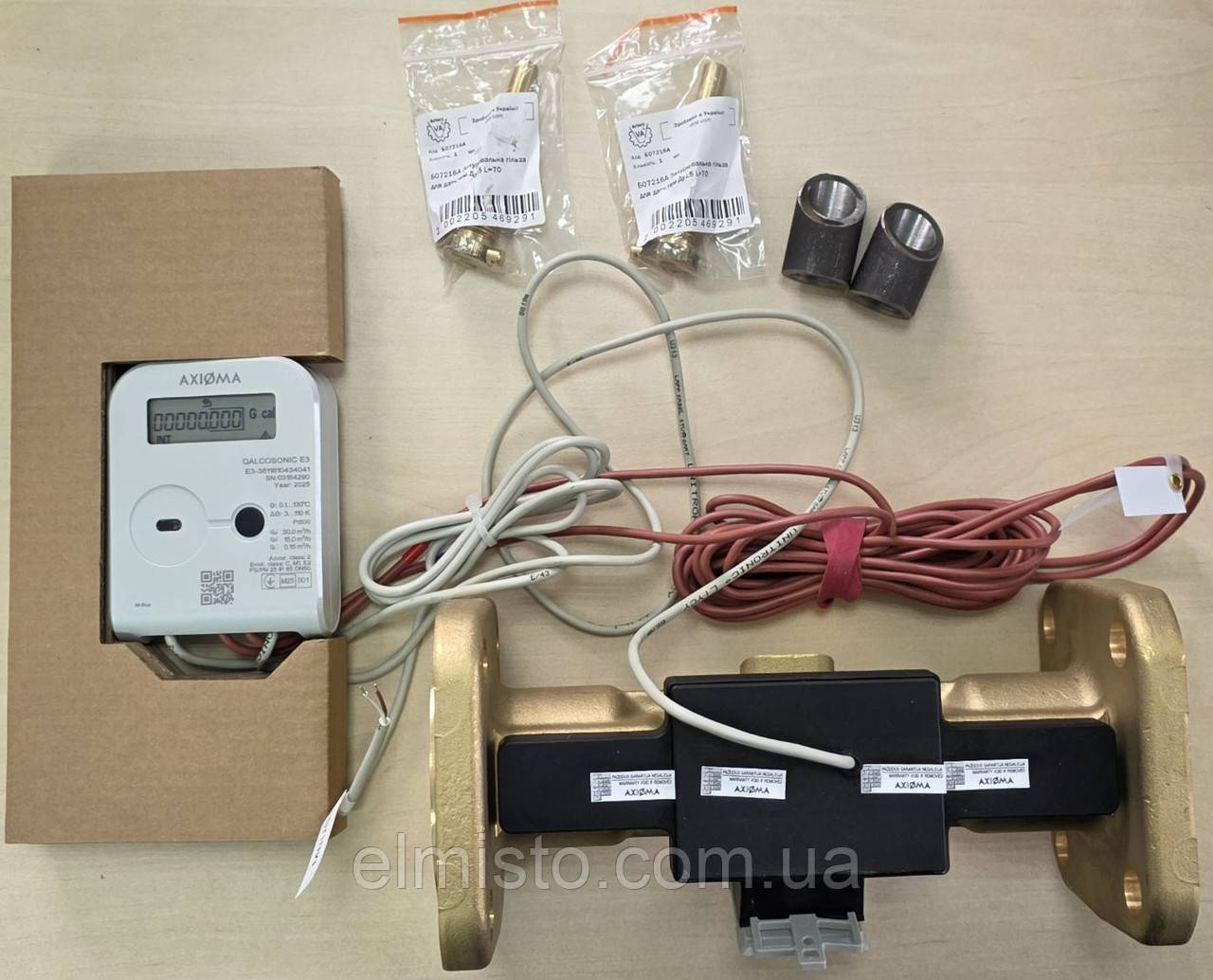 Ультразвуковий теплолічильник QALCOSONIC E3 50-15,0 Dn50 M-BUS 130 °C Axioma Metering (Литва), фото 1