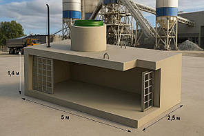 Резервуар (септик) 13 м³ бетонний