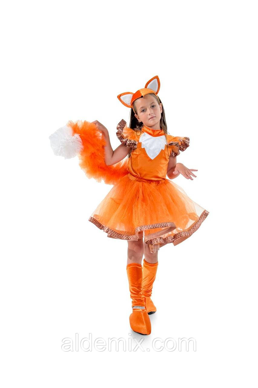 «Лисичка» карнавальний костюм для дівчинки. Дитячий карнавальний костюм для дівчинки Лисичка