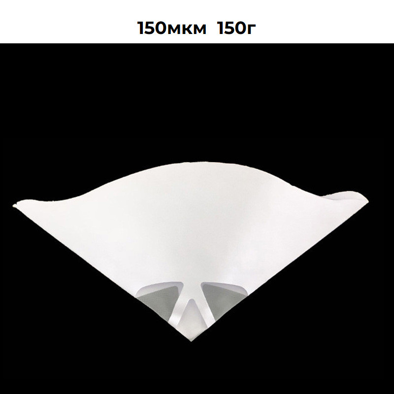 Фільтр-воронка з нейлоновим фільтром 150 мікронів, 22.5*13см 150г, паперовий, одноразовий, фото 1