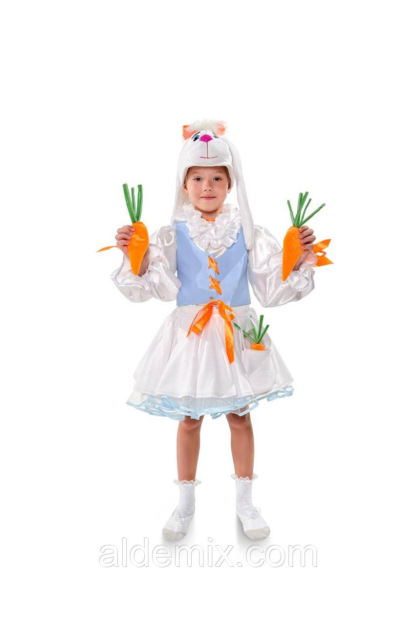 «Зайка пушинка» дитячий карнавальний костюм. Карнавальний костюм для дівчинки Зайка