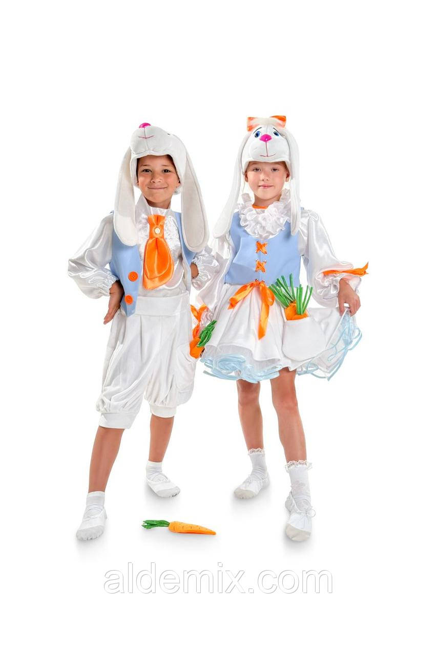 «Зайчик пухнастик» дитячий карнавальний костюм. Карнавальний костюм для хлопчика Зайчик