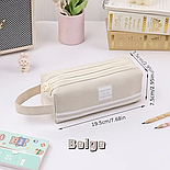 Пенал з 2 відділеннями, бежевий, фото 3