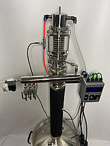 Профі GLASS - 3.0" з кубами 32, 36, 50, 100л (вибір комплектації), фото 2