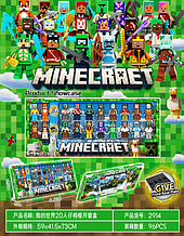 Фігурки "Герої MY WORLD"  41.5 x 2,3 x 16.5 см