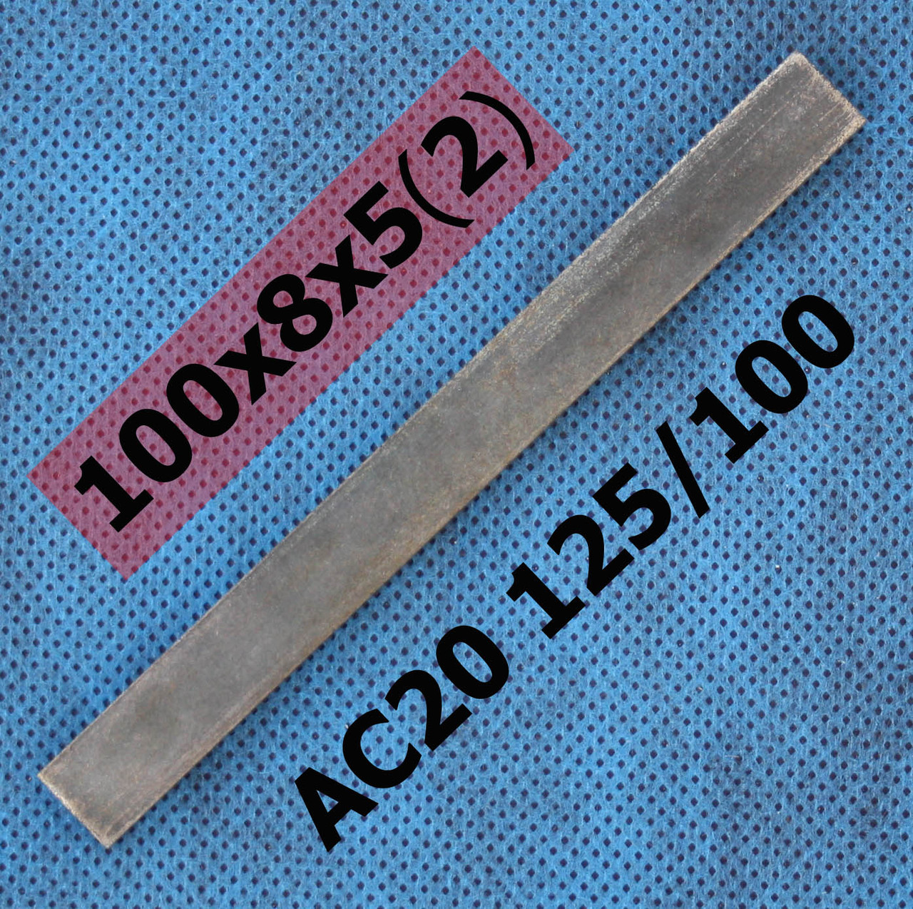 АБХ 100х8х5(2) АС20 125/100 М2–01 (мідно-олов'яна)