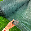 Сітка затіняюча 4м х 50м 85% Agreen -  Тіньова сітка, Затіняюча сітка для теплиць, фото 4