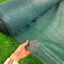 Сітка затіняюча 1.50м х 100м 85% Agreen -  Тіньова сітка,  Затіняюча сітка для рослин