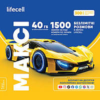 Стартовий пакет Lifecell МАКСІ Центральні регіони