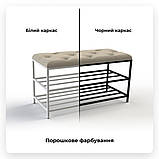 Банкетка для взуття 60см. велюр червоний, каркас чорний, фото 5