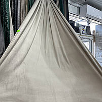 Оксамитова тканина для штор на відріз бежева ALBO ширина 1,5м (930-4), фото 2