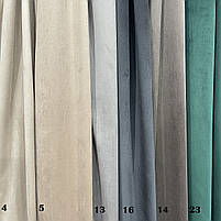 Оксамитова тканина для штор на відріз сіра ALBO ширина 1,5м (930-13), фото 3