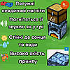 Магнітний конструктор Minecraft Magnetic Cube «Врата в пекло» 32 кубики, фото 9