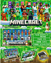 Фігурки "Герої MY WORLD"  32 x 2,3 x 16.5 см