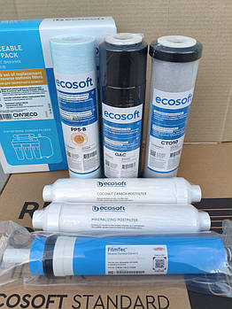 Комплект картриджів із 6 картриджів Ecosoft для зворотного осмосу 75 галон