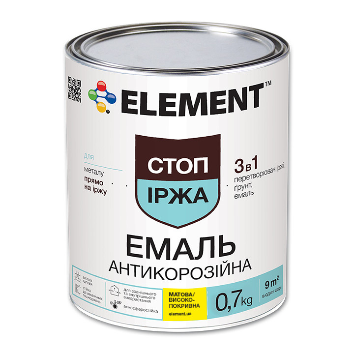 Емаль антикорозійна ELEMENT Стоп Іржа 3 в 1 чорна матова 0,7 кг